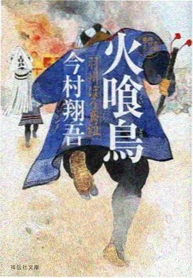 云端放课后 动画剧照