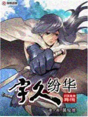 野外厨房计划 综艺剧照